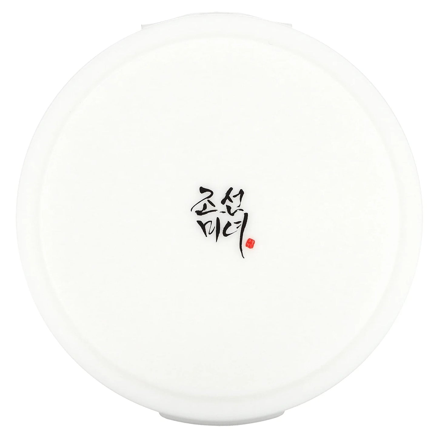 [] Radiance Cleansing Balm (100Ml, 3.38 Fl.Oz)