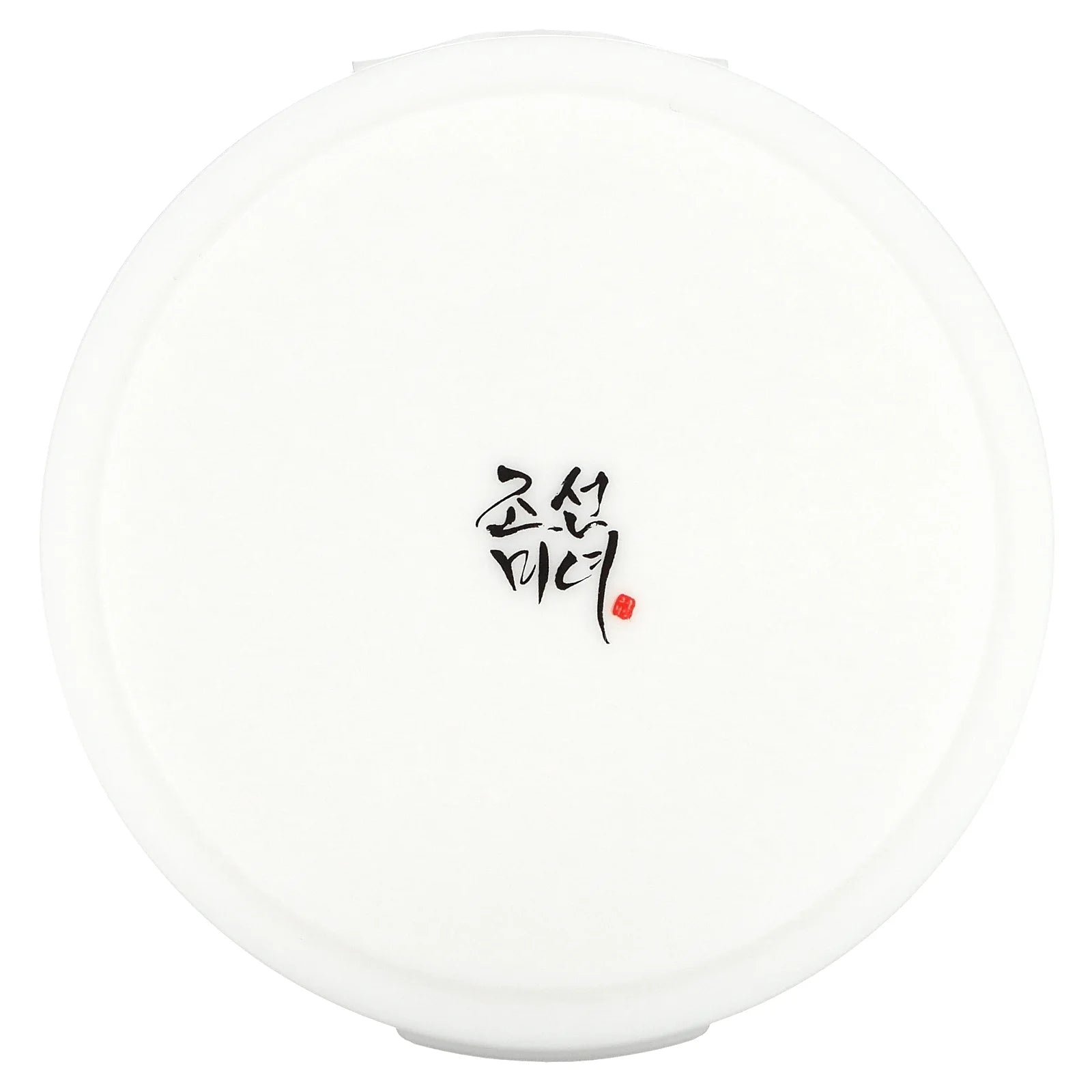 [] Radiance Cleansing Balm (100Ml, 3.38 Fl.Oz)